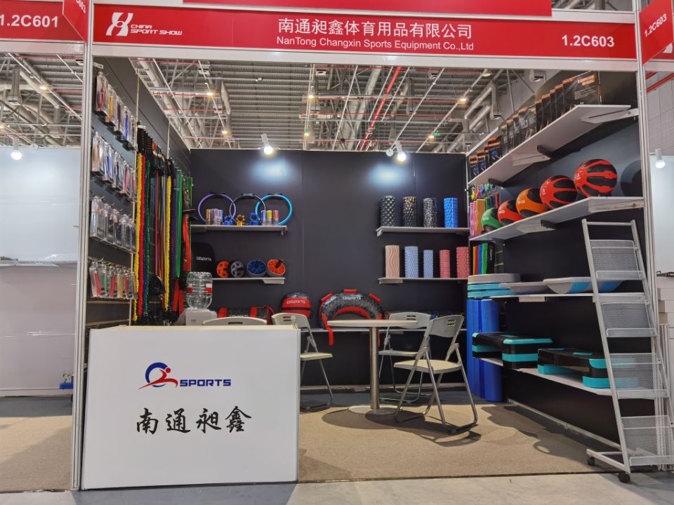 China-Sport-Show-First